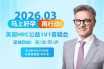 【专题】赴美试管，胚胎染色体异常怎么办?